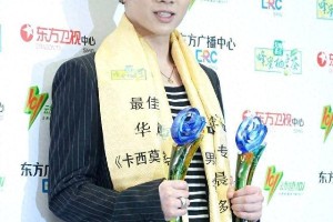 马嘉祺宋亚轩破音事件：偶像舞台双标现象解析