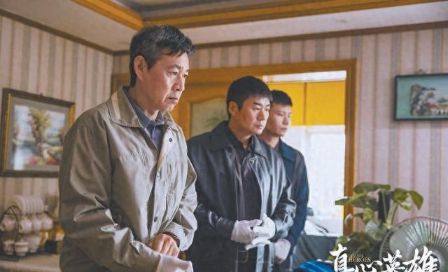 《真心英雄》剧照