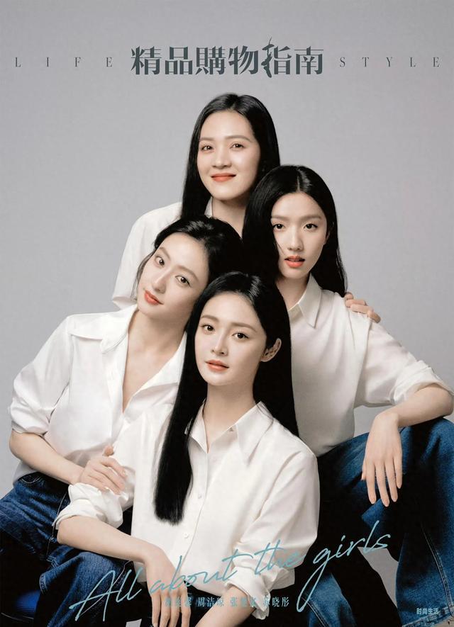 精选视觉艺术图片1