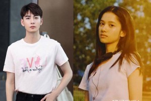 陈星旭张婧仪恋情曝光？《一见倾心》CP成真引热议