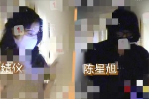 陈星旭张婧仪疑似因戏生情？剧组恋情传闻再起