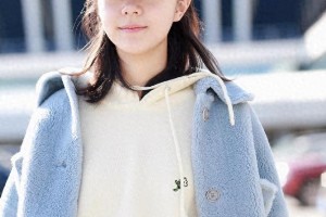 赵今麦穿搭秘诀：羊羔毛外套如何搭配显瘦又时髦？