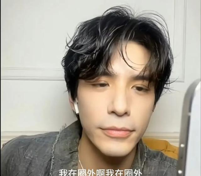 网友混剪作品