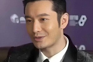 黄晓明叶珂喜得千金 儿女双全成人生赢家