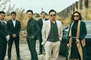 苏小玎《狂飙》走红后行为引争议，国家二级演员形象受损