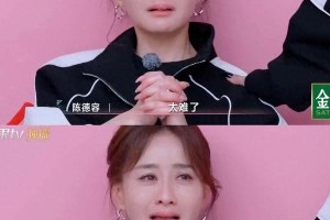 陈德容《浪姐》争议：30+女性力量与流量密码