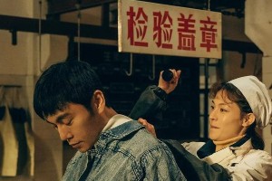 《借命而生》秦昊钟楚曦甜蜜吻戏 vs 韩庚苦情离别
