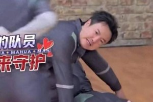 沈腾林允绯闻真相：17岁年龄差恋爱谣言始末