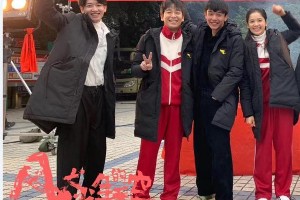 彭昱畅恋情曝光，终于迎来绯闻