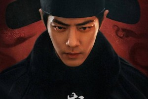 肖战成毅罗云熙领衔三大古装大男主剧PK