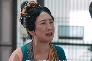马苏《似锦》演技炸裂，反派肖氏命运引热议