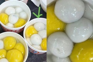 张晚意徐好同吃汤圆引恋情猜测 工作室火速辟谣