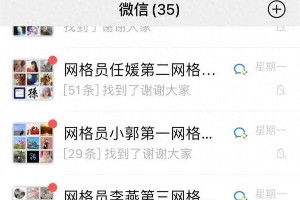 烟台女子谎称蛋糕下毒报假警被拘留