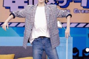 林一《快乐大本营》首秀：牛奶味少年的可爱瞬间