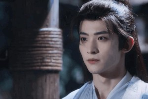 《白月梵星》首播：常华森仙气造型艳压男主敖瑞鹏