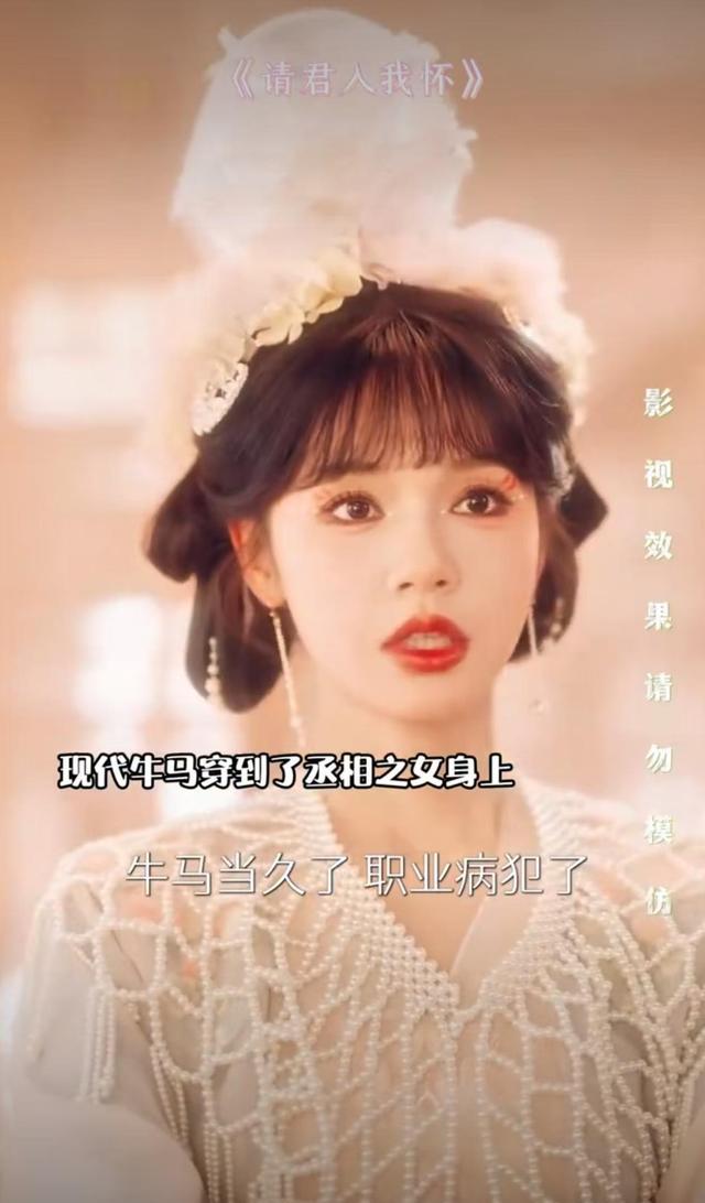 唐代婚俗场景