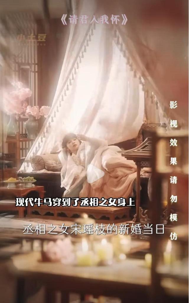 非遗缂丝工艺