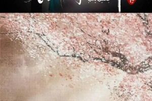 迪丽热巴《慕胥辞》路透曝光，古装造型惊艳如画