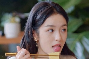 周也恋情黑料曝光，星途堪忧