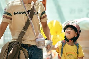 赵丽颖《向阳·花》演技突破，女性题材电影获好评