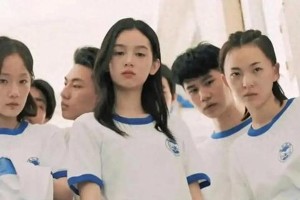 周也：从恶女到喜剧人的反差萌95后小花