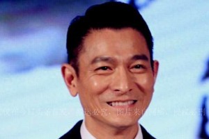刘德华片酬与00后小花持平引热议