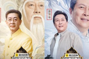《这是我的西游》老戏骨VS小鲜肉，谁更胜一筹？