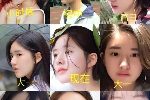 赵露思：从网红到流量女王的逆袭之路