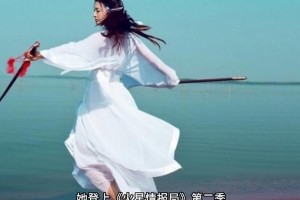 赵露思从网红到一线女演员的成长之路