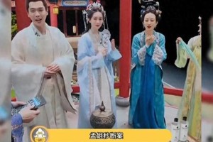 孟子义综艺秒下班断案，欢乐瞬间引爆全场