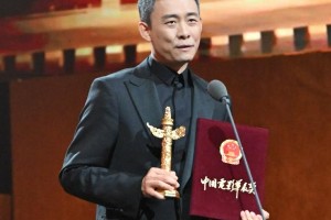 张译二封华表影帝后宣布息影充电