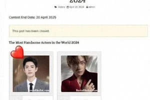 肖战七年蝉联全球最帅面孔，国际影响力获认可