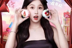 《喜剧之王单口季》半决赛十强出炉，黑灯于祥宇晋级决赛