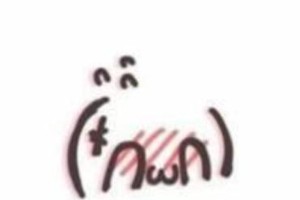 彭昱畅《器灵》第二季开播：小奶狗演技爆发